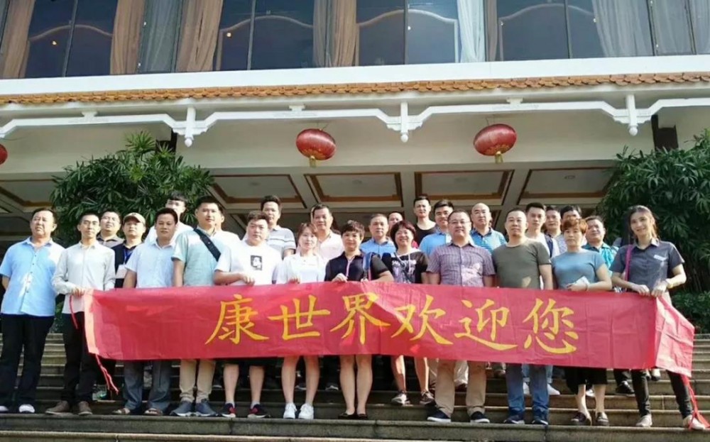 這樣的招商會，你肯定想來！