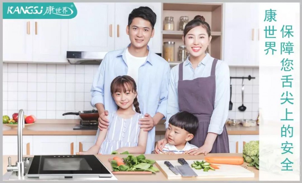 吃蘋果要不要削皮？康世界給出新答案