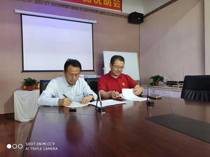 加盟康世界 | 恭喜沈陽智能大家居白總成功簽約康世界！