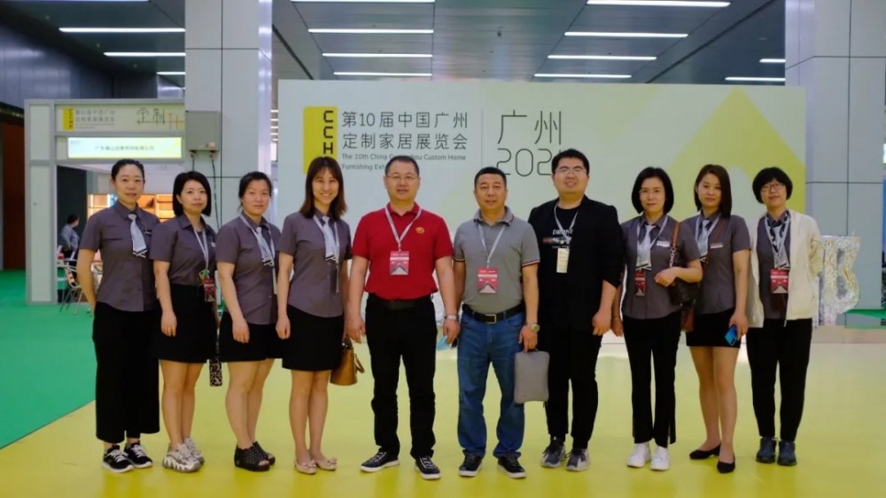 第十屆中國廣州定制家居展覽會圓滿收官，康世界再踏新征程